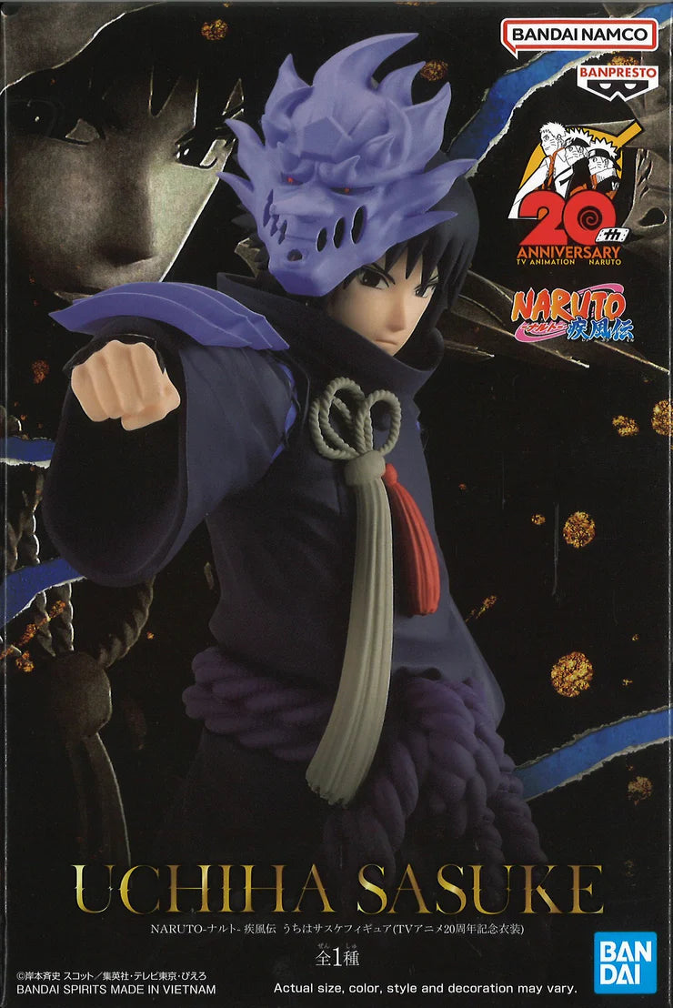 Banpresto Naruto Shippuden Uchiha Sasuke (Animation 20th Anniversary C