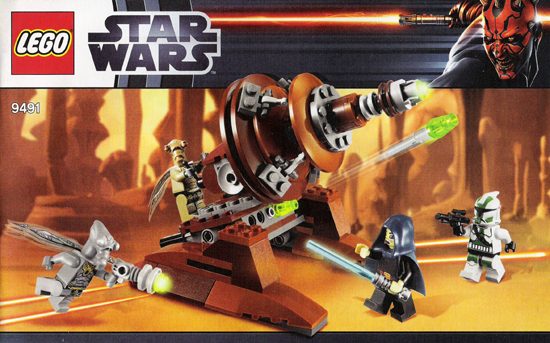 Geonosian Cannon 9491 MANUAL ONLY Lego Star Wars