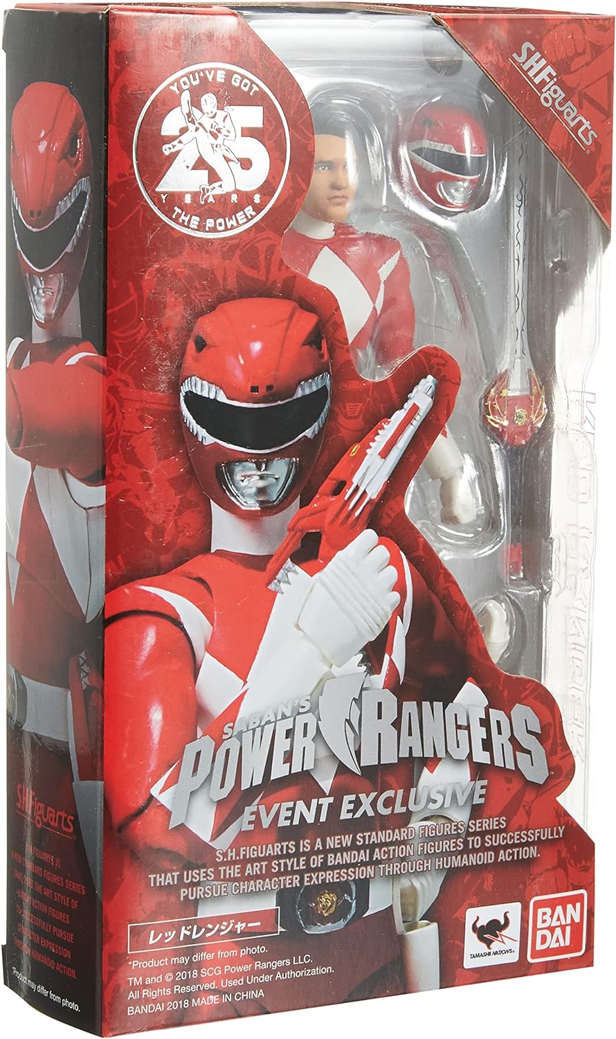 Bandai Saban's Power Rangers Event Exclusive Red Ranger S.H. Figuarts