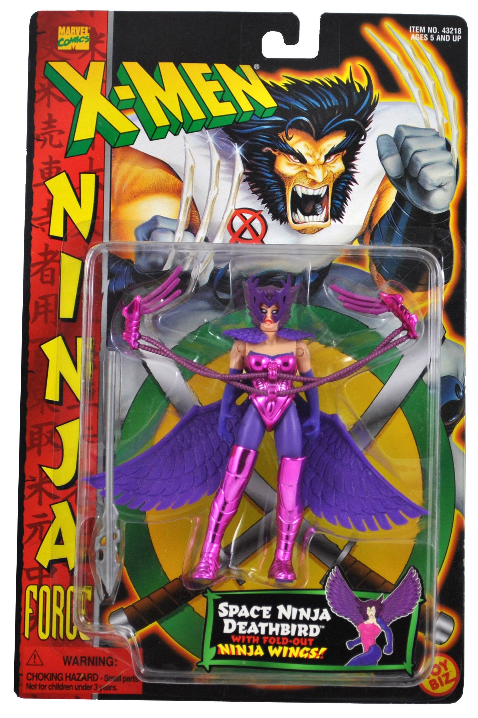 Marvel X-Men Ninja Force Space Ninja Deathbird, ToyBiz 1996
