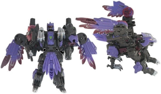 Hasbro Transformers Razorclaw (Complete, No Packaging)