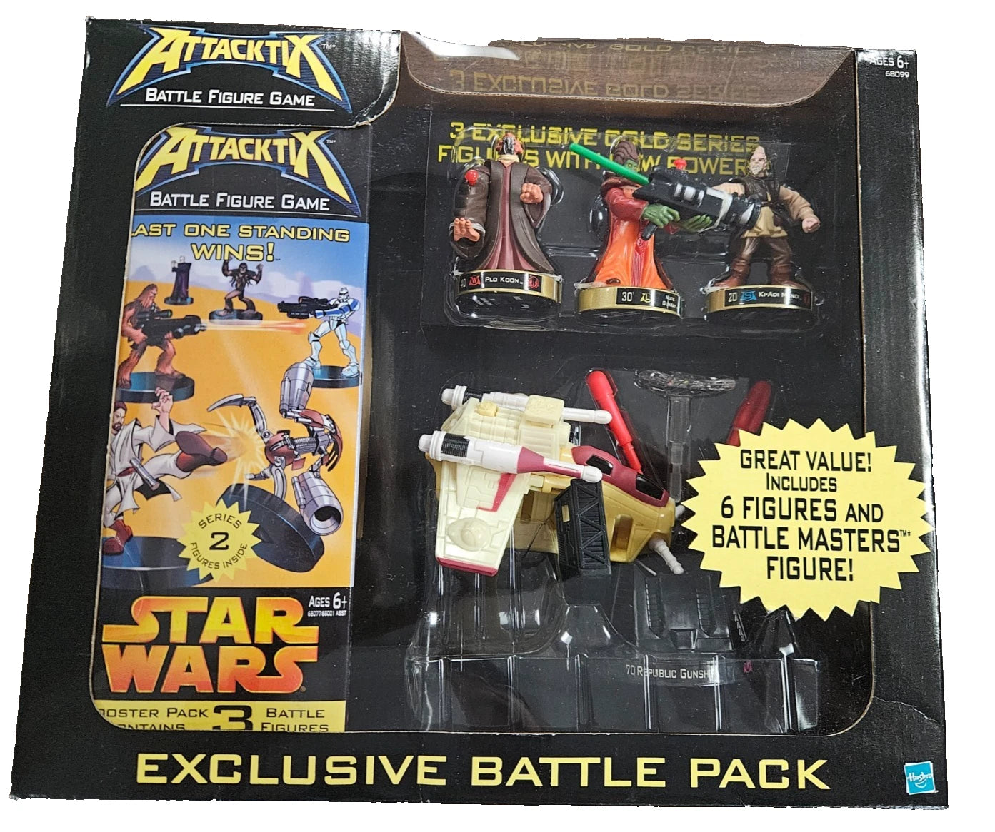 2005 Hasbro Star Wars Attacktix Exclusive Battle Pack, Box Damage